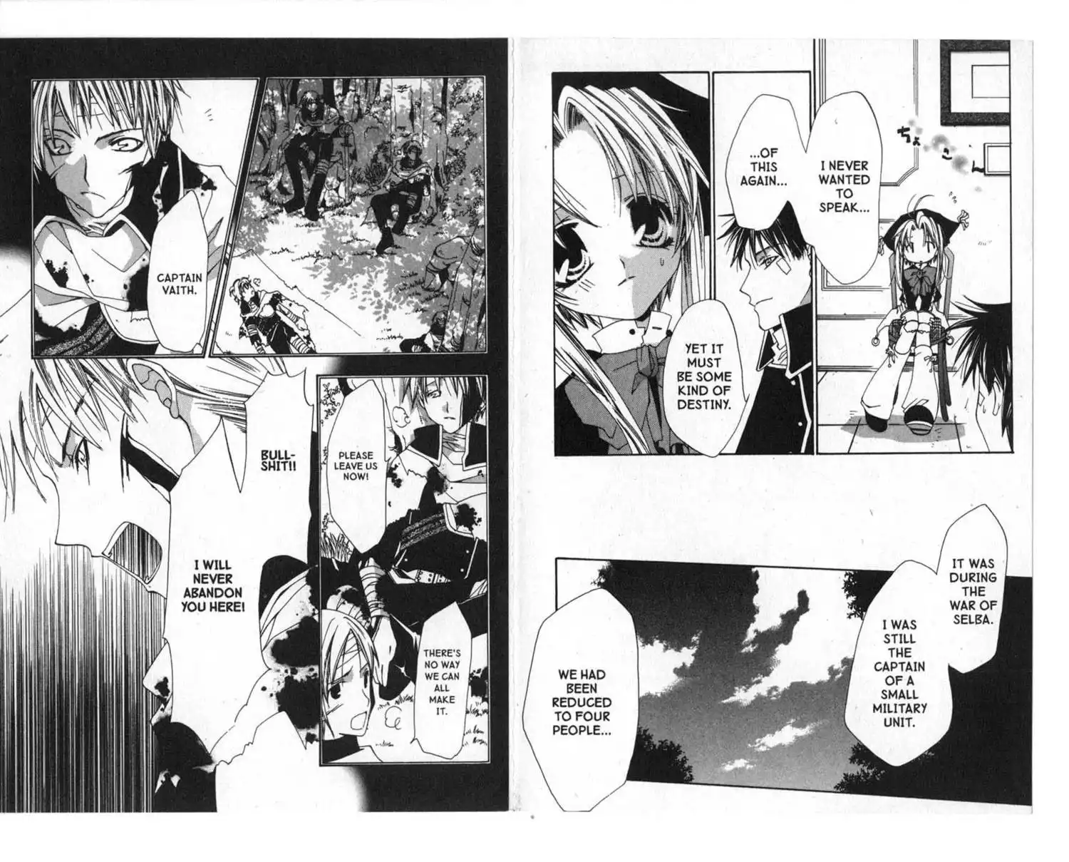 Magical x Miracle Chapter 18 8